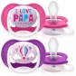 Philips AVENT Ultra Air Animals - Ортодонтични залъгалки + стерилизаторна кутия (6-18м) Продукт Philips AVENT Ultra Air Animals - Ортодонтични залъгалки + стерилизаторна кутия (6-18м) - 8 - BG Hlapeta